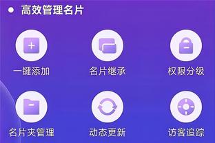 开云app官方网站下载安装截图4